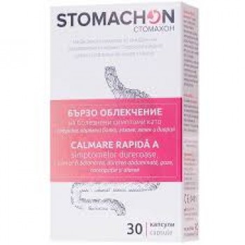 Stomachon x 30 cps, Natur Pharma